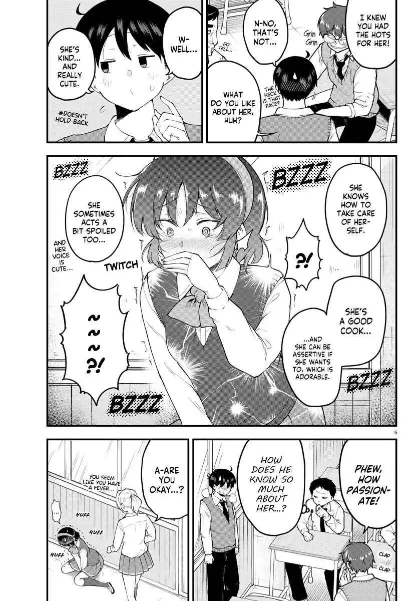 Meika-san wa Oshikorosenai Chapter 102 5